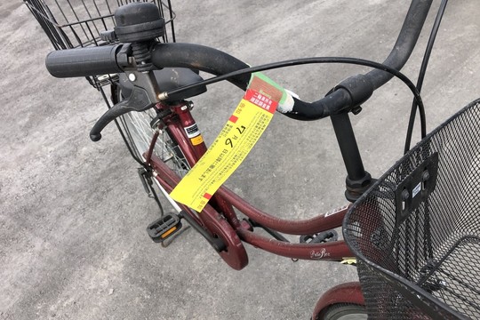 埼玉・東京・千葉・神奈川等対応 不要自転車無料回収処分の